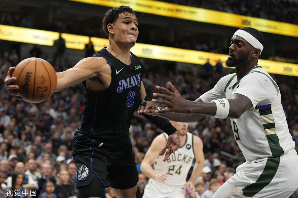 托特纳姆的 托特纳姆的